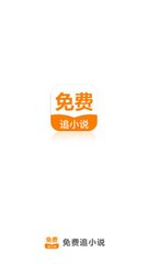 乐动体育app官方下载